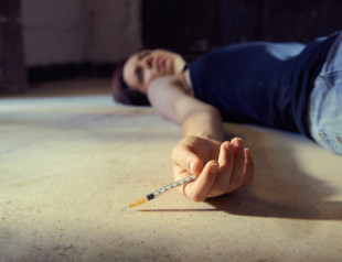 Narcan – Ain’t Nobody Got Time to OD